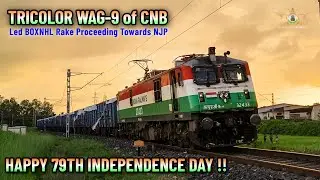 Tricolour CNB WAG-9 #32433 Led BOXNHL Rake Proceeding Towards NJP | Happy 79th Independence Day 🇮🇳..