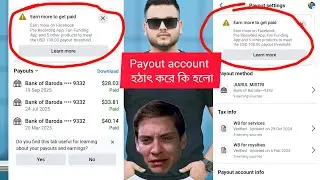 Earn more to get paid.  #payout  #viral #problem #reel #newupdate #youtube #facebook #tips