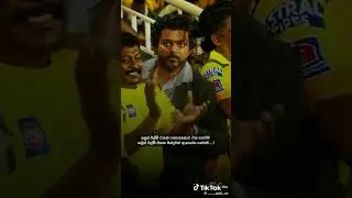 Thalapothy movie shorted by attitude  short movie