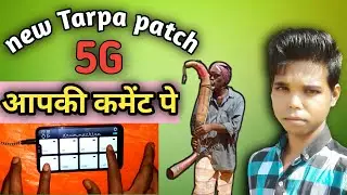 New tarpa | new tarpu | Tarpa patch | Mobile octapad tarpa patch | Mobile octapad patch download...