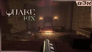 🔴 Хочу ретро! QUAKE RTX (Ray traced)