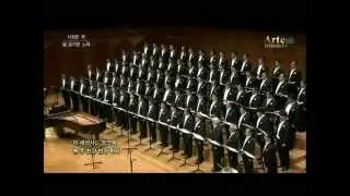 참 즐거운 노래 / 서정민 - 코리아남성합창단