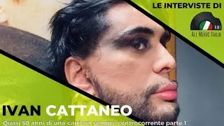 Ivan Cattaneo nel 2022 intervista - Parte 1