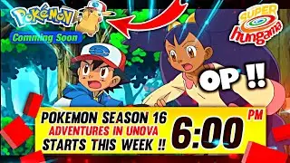 Big News 🔥!! Pokemon New Season 16😎 Started on Super Hungama 🥳!! Pokemon New Season in Hindi