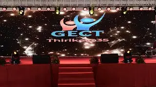 GEC Thrissur 1983-88 Batch Alumni Meet തിരികെ@35 (Aug 2023)