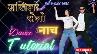 Dance Tutorial _ 