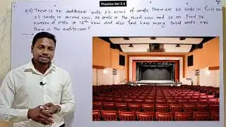 Class 10 | Unit 3 | Practice Set 3.4