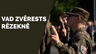 Valsts aizsardzības dienesta karavīri dod karavīra zvērestu Rēzeknē