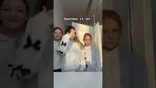 Elementary school is on fire 🤣 #shorts #ladymilana #ladykris #humor @ladymilanapap4610 @LadyKrist...