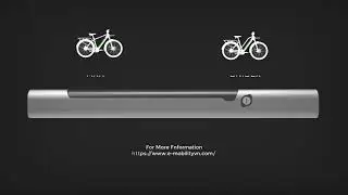 Fully-Integrated Downtube Battery of the eBike System