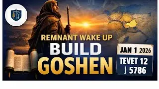 Remnant Wake Up: Постройте Гошен в 5786 году (стратегия Ваечи + Джозеф) | Брифинг командования (о...