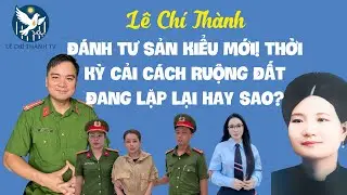 Cải c&aacute;ch ruộng đất, Đ&aacute;nh tư sản kiểu mới c&oacute; đang lặp lại?