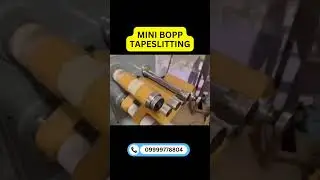 MINI BOPP TAPESLITTING