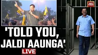 LIVE: Kejriwal Walks Out Of Tihar Jail | AAP Planning Sympathy Smash? | Kejriwal Gets Bail LIVE News