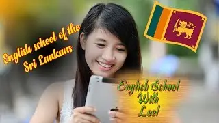 English School with Leel- Revolution of Sri Lankan English Education