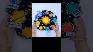 solar system science project for kids / model of solar system #solarsystemmodel #diy #papercraft