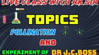 Class From Home with RK Sir is live!