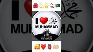 alhadulliah proud omati of Aqa Muhammad #aliza #zarooratrishta