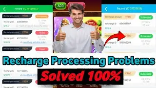 Teen Patti Master Recharge Problem | Teen Patti Gold Recharge Processing | Recharge Processing