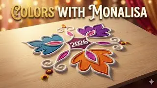 New Year 2026 Rangoli Design | Easy & Beautiful 2026 Kolam / Muggulu