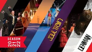 20/21/22 Season Announced | American Conservatory Theater