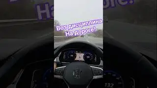 Европейские водители: Как уступить дорогу без слов! 🤯 #авто #европа #лайфхак