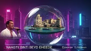 Hees Xamari | NAAGTII BINTI BEYD EHEEDE | Rimax By DJ Fandoon