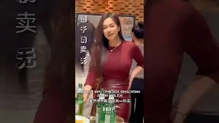 酒干淌卖无 - Ciu Kan Tang Bue Bo [Adakah botol arak yang mau dijual] #yongke #yke #4u #fyp #lyrics #酒干淌卖无