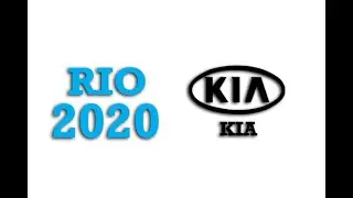 2020 KIA Rio Fuse Box Info | Fuses | Location | Diagrams | Layout