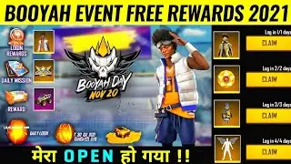 BOOYAH DAY EVENT l BOOYAH 2.0 EVENT l BOOYAH DAY EVENT 2021 l CLAIM BOOYAH DAY EVENT FREE REWARDS l