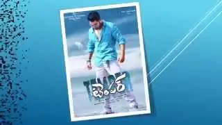 Jr NTR Temper HD Wallpapers 6 pack body