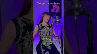 An&iacute;ron- Enya (cover) from #lotr My favorite song sung by #enya ❤️❤️ #shorts