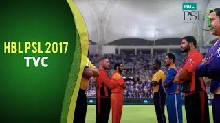 HBL Pakistan Super League 2017 TVC