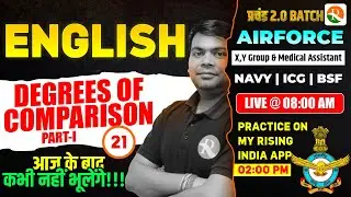 Degree of Comparison - 01 / Airforce, Navy, ICG | Airforce English Classes | English Classes