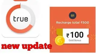 Truebalance gold membership & GET ₹100 Cashback join recharge membership new update