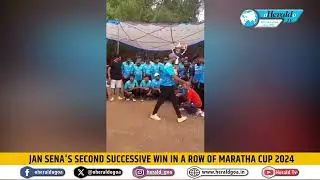 JAN SENA's Second successive win in a row of Maratha Cup 2024