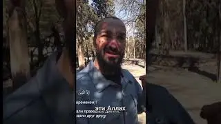 Знания прежде Деяний #ислам #дневникмусульманина #shorts #fyp #trending #follow #viral #viralvideo