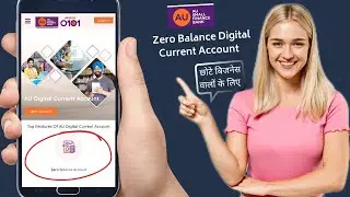 New AU Bank Digital Zero Balance Current Account 2025 | AU Small Finance Bank | Digital Bank Account