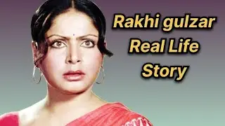 Rakhi Gulzar Real Life Story  || Celebrity Biography  || Bollywood || Hindi Story || Life Facts || 