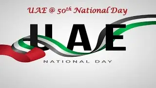 50th UAE National Day Celebration 2021 | Children's Speech in English with subtitles | UAE Facts