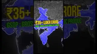 Akhir Konsi states ki GSDP, GDP me sabse zyada Contribute karti hai#gdp #how2knowledge