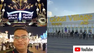 Global Village Dubai | Floating Market | Food Stall | Emirates Road | Dubai Vlog | UAE 🇦🇪