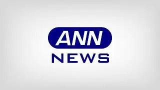 「こうのとり9号機」大気圏に再突入　任務完了(2020年8月21日)