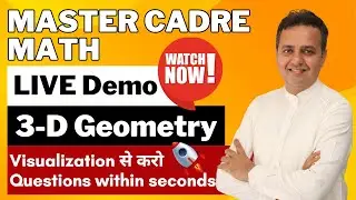 Master Cadre Math 2025 | 3D Class with Chetan Sir |Best Coaching for Master Cadre 2023| Best Lecture