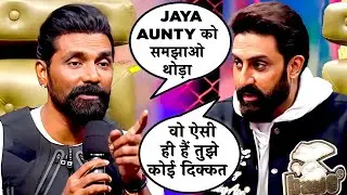 Remo and Abhishek Bachchan's Bawl 😱| Hip Hop India | Dance Reality Show #amazonmxplayer