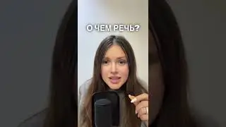 Сейчас будет не популярное мнение об Олимпийских играх #сатира #новости #vilna #новости