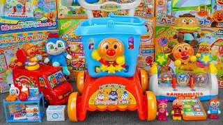 15 Minutes Satisfying with Unboxing Cute Anpanman Shopping Cart Playset Collection ASMR 🛒✨