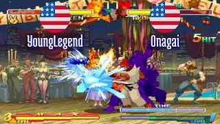 FT5 @sfa2u: YoungLegend (US) vs Onagai (US) [Street Fighter Alpha 2 sfa2 Fightcade] Nov 14