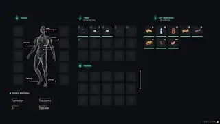 Nopixel 4.0 Inventory Design For QBcore #FiveM Zone #gta5 #fivem_shop