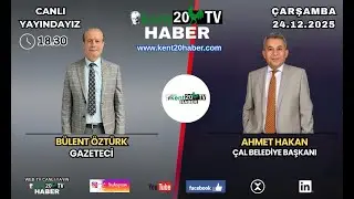 T.C. DENİZLİ - ÇAL BELEDİYE BAŞKANI AHMET HAKAN  2025 YILINI DEĞERLENDİRİYOR